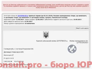 recS7h54sEaXGuBQN