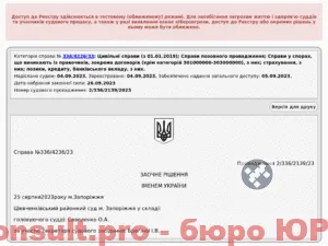 recSLnJZehX339UVt