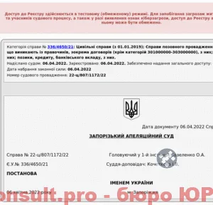 recTaFJWImzOjEkxs