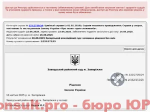 recYRDIuMWDyc9028