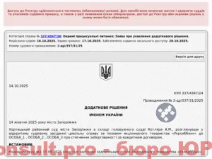 recZAzBAlNWAfTJsF