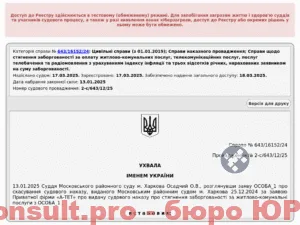 recZp5RbVRKeLh4Jx