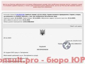 recd5338kWah8HuqL