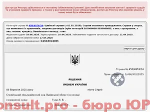 recdClOjbI87N4QPQ