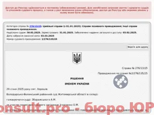 receQlWoKA50fN08r