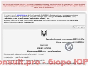 rechDeHJWKVpZAcvI