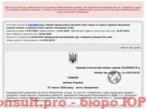 recjsQ01ASyauiHac