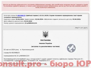 reclBR2s2HZPkANkm