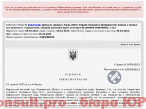 recmOBxC79FmoaQhD