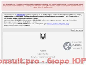 recmyRYCv0HodJUxS