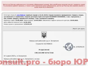 recpQa66aHneOeOPx