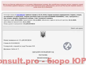 recpraQOi0hvC2gi6