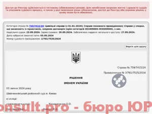 recrmM3HDoI0VYIzt