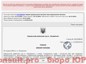 recy86vyfArKLNF1i