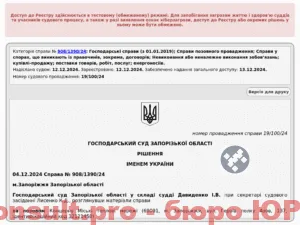 recyv4ZSGOo9U8vb9