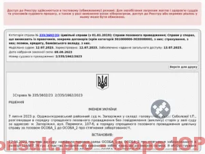 reczMQn7uATrAe2bY