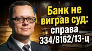 профессиональный-защитник-борьбу2