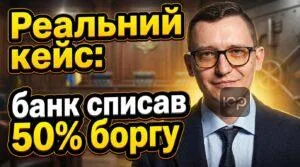 yurydychnyi-zakhyst-i-pidtrymka2