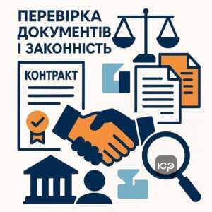 Объяснение законности выкупа кредита у банков, включая юридические аспекты договоров факторинга и проверку документов для судебного процесса.