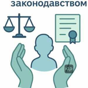 Захист прав дитини та обов’язок батьків згідно з сімейним кодексом України