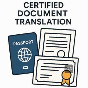 Поширені офіційні документи, які потребують нотаріально засвідченого перекладу для забезпечення точності та достовірності при офіційних процедурах.