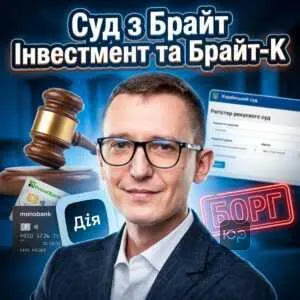 sud-z-brayt-investment-ta-brayt-k
